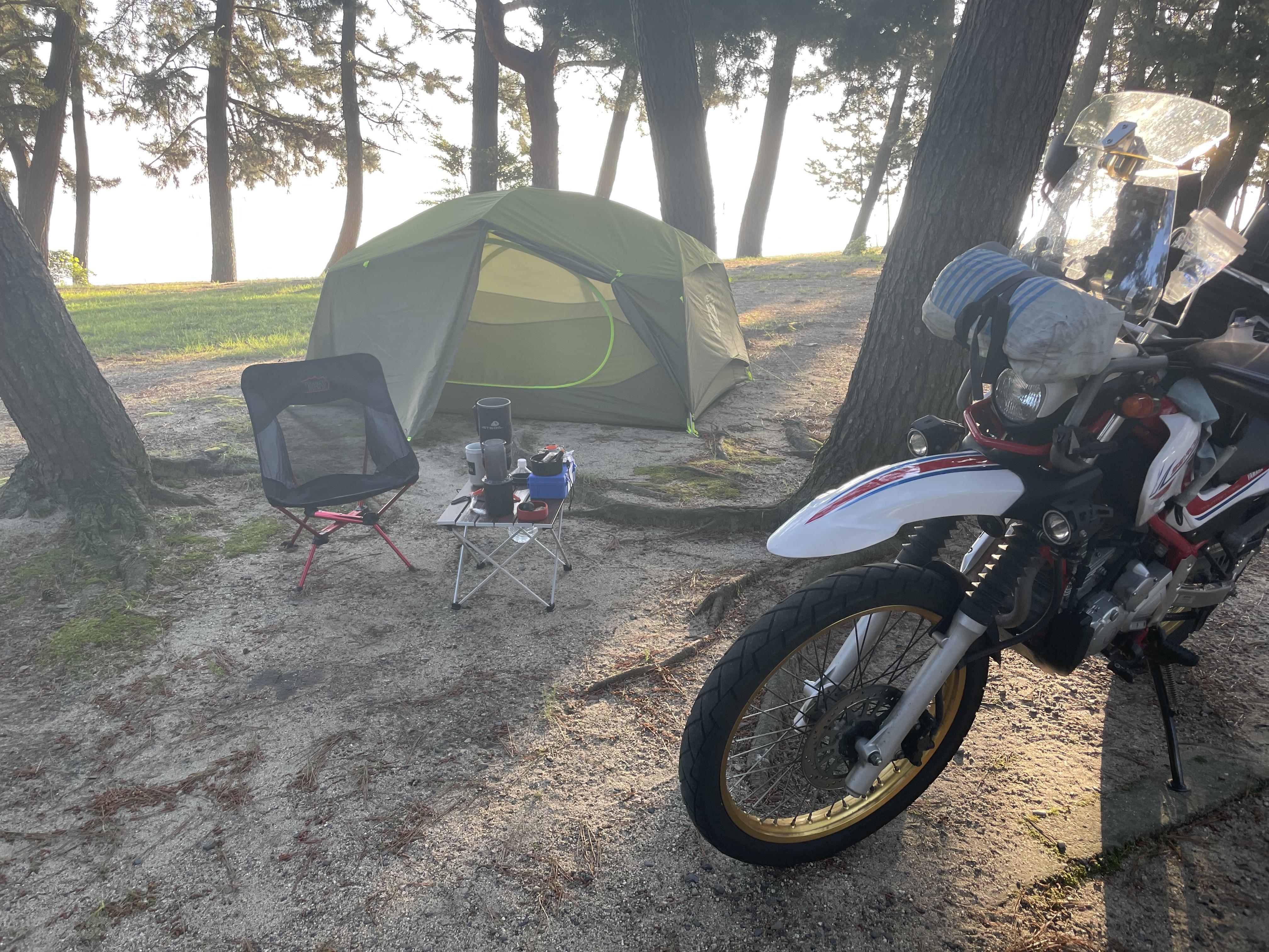 Nemo Aurora cort backpacking 2 persoane + footprint ușor